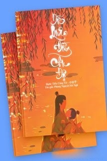 Bìa truyện Dữ Quân Đồng Chu Độ