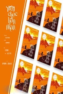 Bìa truyện Trêu Chọc Hôn Nhân
