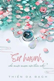 Bìa truyện Sư Huynh, Cho Muội Mượn Nội Đan Nhé?