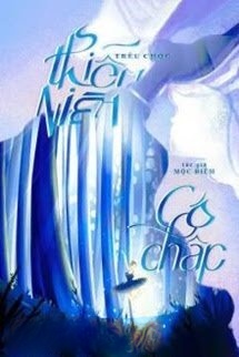 Bìa truyện Trêu Chọc Thiếu Niên Cố Chấp