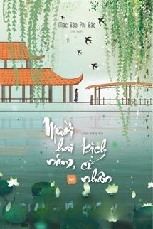 Bìa truyện Mười Hai Năm Kịch Cố Nhân