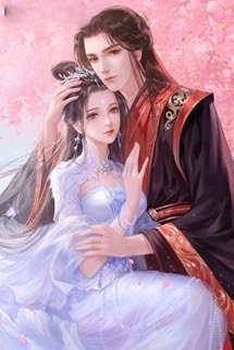 Bìa truyện Bí Mật Của Hoàng Thượng