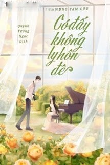 Bìa truyện Có Đấy Không, Ly Hôn Đê