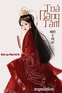 Bìa truyện Tỏa Băng Tâm