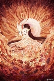 Bìa truyện Hồ Yêu Báo Thù