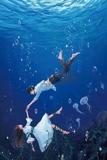 Bìa truyện Bình Sinh Hải