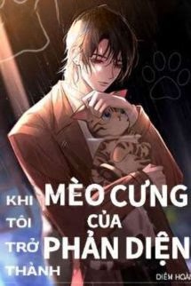 Bìa truyện Khi Tôi Trở Thành Mèo Cưng Của Phản Diện