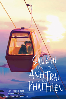 Bìa truyện Sau Khi Lén Hôn Anh Trai Bị Phát Hiện