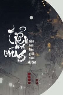 Bìa truyện Tiểu Ma Vương Tiên Tôn Tiên Giới Nuôi