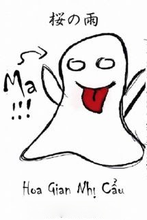 Bìa truyện Câu Chuyện Kể Về Hồn Ma Đi Dự Hôn Lễ Của Bạn Trai Cũ