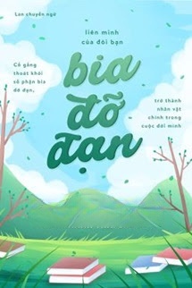 Bìa truyện Liên Minh Của Trúc Mã Pháo Hôi