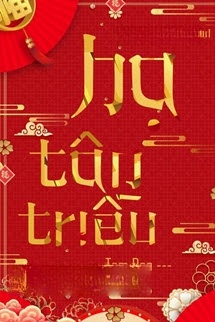 Bìa truyện Hạ Tân Triều