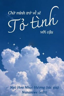 Bìa truyện Chờ Mình Trở Về Sẽ Tỏ Tình Với Cậu