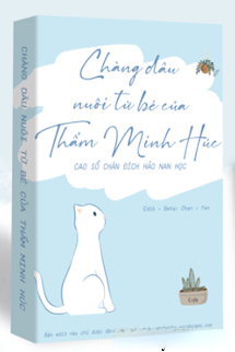 Bìa truyện Chàng Dâu Nuôi Từ Bé Của Thẩm Minh Húc