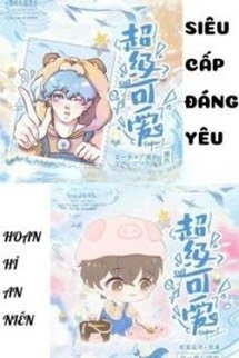 Bìa truyện Siêu Cấp Đáng Yêu