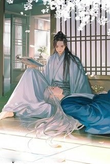 Bìa truyện Sư Tôn Người Ổn Chứ