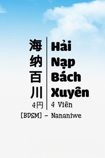 Bìa truyện Hải Nạp Bách Xuyên
