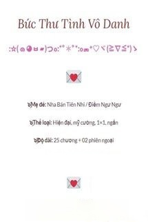 Bìa truyện Bức Thư Tình Vô Danh