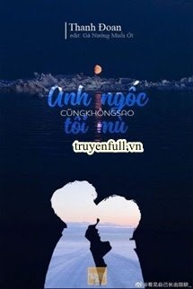 Bìa truyện Anh Ngốc Cũng Không Sao, Tôi Mù