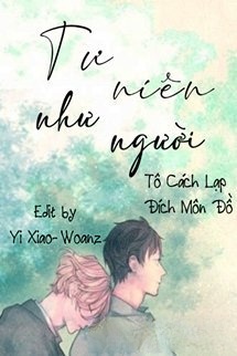 Bìa truyện Tư Niên Như Nhĩ