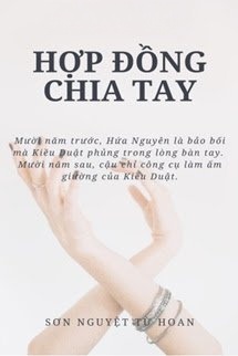 Bìa truyện Hợp Đồng Chia Tay