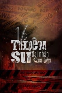 Bìa truyện Vì Thiên Sư Đại Nhân Cống Hiến