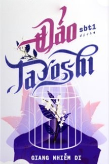 Bìa truyện Đảo Taroshi