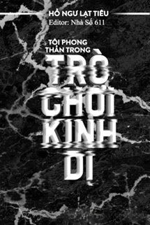 Bìa truyện Tôi Phong Thần Trong Trò Chơi Vô Hạn