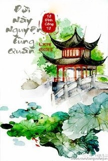 Bìa truyện Đời Này Nguyện Cùng Quân