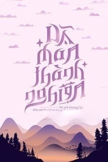Bìa truyện Dã Man Thành Nghiện