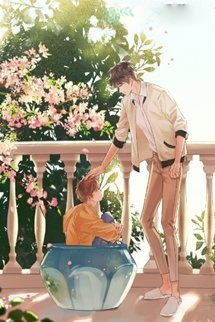 Bìa truyện Đối Tượng Công Lược Sai Lầm