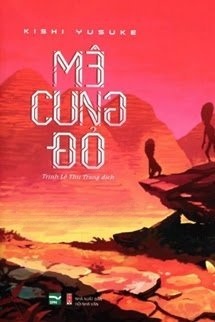 Bìa truyện Mê Cung Đỏ