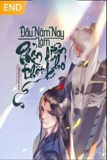 Bìa truyện Đầu Năm Nay Làm Phản Diện Thật Khó