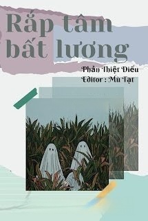 Bìa truyện Rắp Tâm Bất Lương