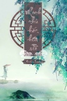 Bìa truyện Minh Chủ Hắc Hóa Rồi [Hệ Liệt Cổ Phong Tình Bộ 1]