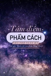 Bìa truyện Tám Điểm Phẩm Cách