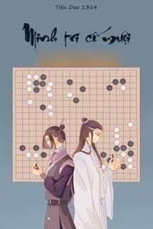 Bìa truyện [Hi Trừng] Sẽ Là Lần Cuối Cùng Ta Nói Thích Người (Minh Tri Cố Muội)
