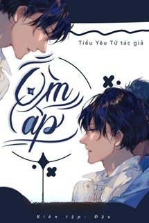 Bìa truyện Ôm Ấp