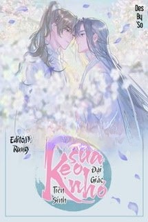 Bìa truyện Kẹo Sữa Nhỏ