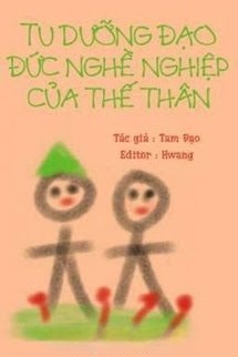 Bìa truyện Tu Dưỡng Đạo Đức Nghề Nghiệp Của Thế Thân