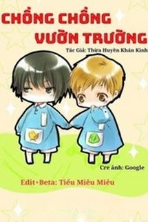 Bìa truyện Chồng Chồng Vườn Trường