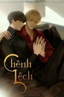 Bìa truyện [Tình Trai] Chênh Lệch