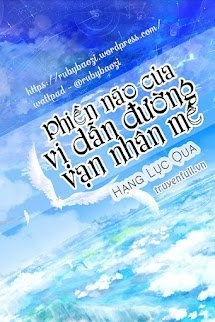 Bìa truyện Phiền Não Của Vị Dẫn Đường Vạn Nhân Mê