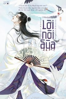 Bìa truyện Lời Nói Đùa