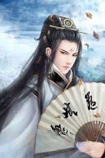 Bìa truyện Giang Hồ Lớn Như Vậy