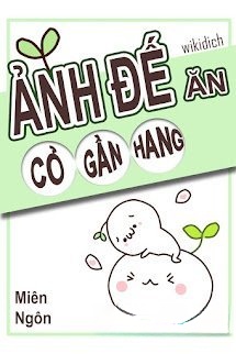 Bìa truyện Ảnh Đế Gặm Cỏ Gần Hang