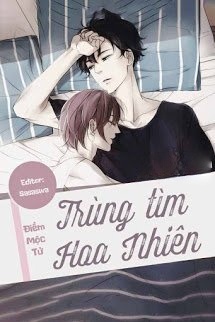 Bìa truyện Trùng Tìm Hoa Nhiên