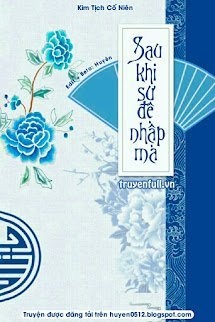 Bìa truyện Sau Khi Sư Đệ Nhập Ma