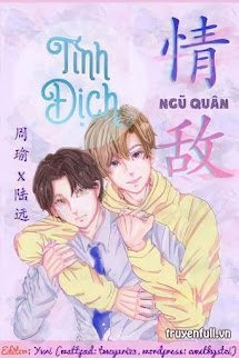 Bìa truyện Tình Địch - Ngũ Quân