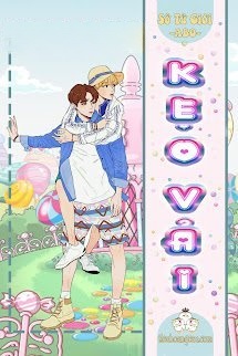 Bìa truyện [ABO]– Kẹo Vải (Lệ Chi Đường ABO)